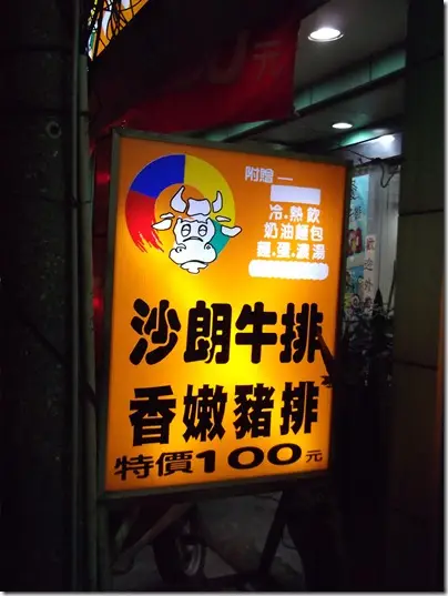 DSCF0152