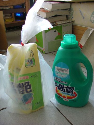 71111